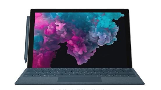 镜湖从 Mac 切换到 Microsoft Surface